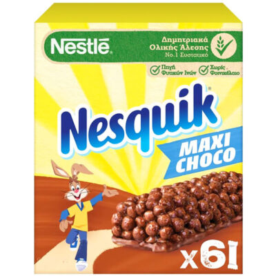 NESTLE BARS NESQUIK 25gr. - (MAXI CHOCO) (6τεμ)