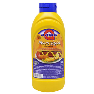 ΑΛΦΑ ΜΟΥΣΤΑΡΔΑ 1kg - (ΑΠΑΛΗ)