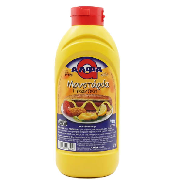 ΑΛΦΑ ΜΟΥΣΤΑΡΔΑ 1kg - (ΠΙΚΑΝΤΙΚΗ)