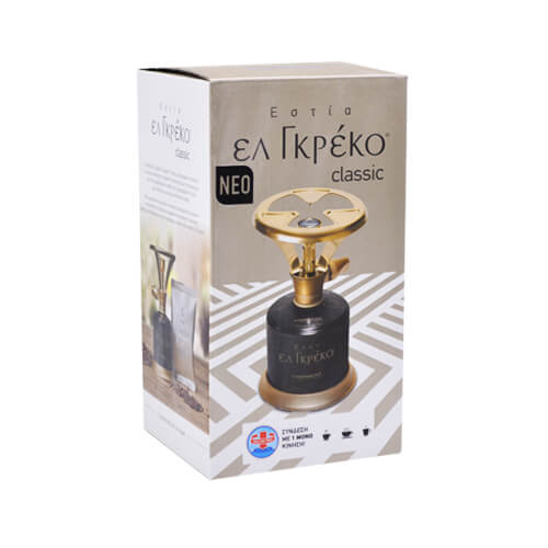 ΕΛ ΓΚΡΕΚΟ CAMPINGAZ ΕΣΤΙΑ 240gr - (CLASSIC)