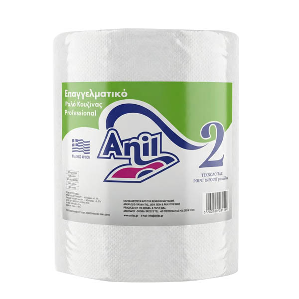 ANIL ΧΑΡΤΙ ΚΟΥΖΙΝΑΣ 1900gr.