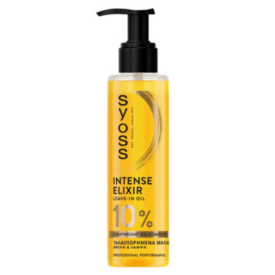 SYOSS ΛΑΔΙ ΜΑΛΛΙΩΝ ΜΕ ΑΝΤΛΙΑ 100ml