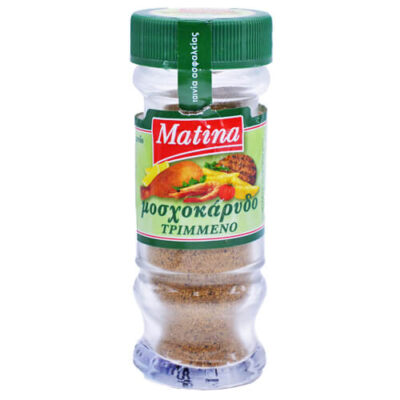 ΜΑΤΙΝΑ ΜΟΣΧΟΚΑΡΥΔΟ 36gr. - (ΤΡΙΜΜΕΝΟ) (ΒΑΖΟ)