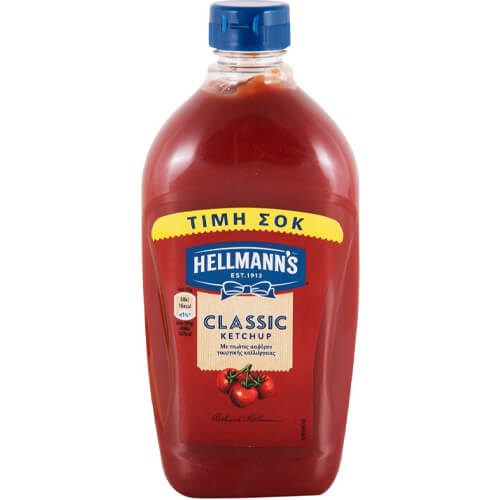 HELLMANN'S KETCHUP  840gr. XXL - (SQUEEZY)