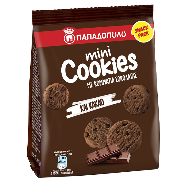 ΠΑΠΑΔΟΠΟΥΛΟΥ MINI COOKIES 70gr. - (ΚΑΚΑΟ ΚΑΙ ΜΑΥΡΗ ΣΟΚΟΛΑΤΑ)
