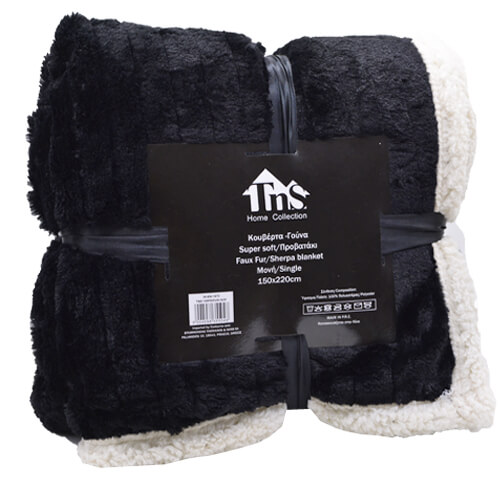 TNS ΚΟΥΒΕΡΤΑ ΜΟΝΗ ΓΟΥΝΑ SHERPA (150x220cm) (TNS-150PR/FUR+SHP) - (39-950-1675)