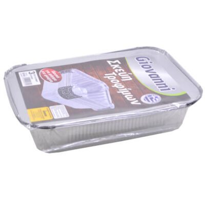 GIOVANNI ΣΚΕΥΟΣ ΑΛΟΥΜΙΝΙΟΥ + ΚΑΠΑΚΙ (N.204) - (3τεμ.) (R64L) (26x19x6.6)