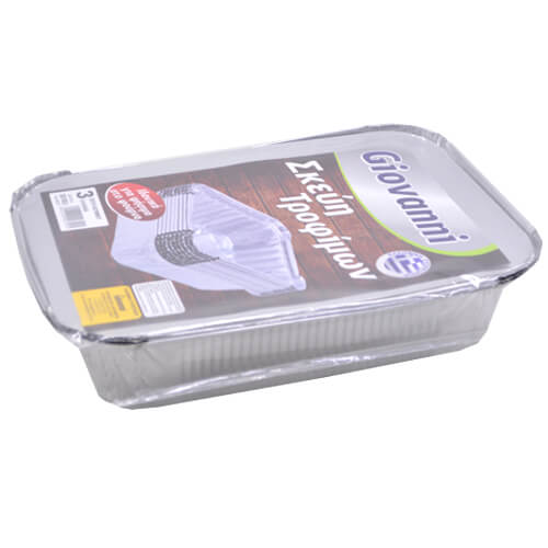 GIOVANNI ΣΚΕΥΟΣ ΑΛΟΥΜΙΝΙΟΥ + ΚΑΠΑΚΙ (N.204) - (3τεμ.) (R64L) (26x19x6.6)