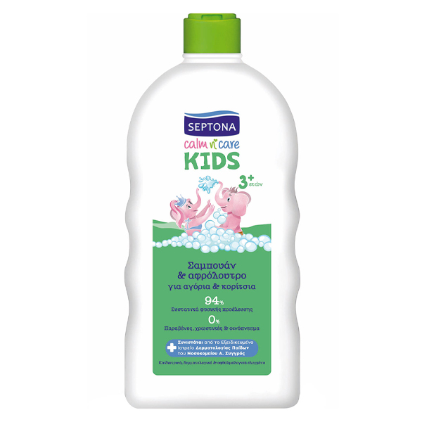 SEPTONA ΣΑΜΠΟΥΑΝ+ΑΦΡ/ΤΡΟ KIDS 750ml - (ΓΙΑ ΑΓΟΡΙΑ ΚΑΙ ΚΟΡΙΤΣΙΑ)
