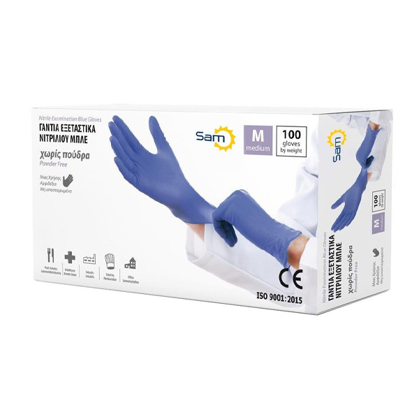 SAM ΓΑΝΤΙΑ ΝΙΤΡΙΛΙΟΥ ΜΠΛΕ (100τεμ.) - (MEDIUM)
