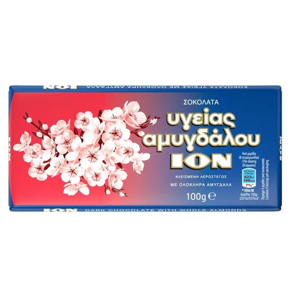 ΙΟΝ ΣΟΚΟΛΑΤΑ ΥΓΕΙΑΣ ΑΜΥΓΔΑΛΟΥ 100gr. - (ΟΛΟΚΛΗΡΑ ΑΜΥΓΔΑΛΑ) (3217)(3207)
