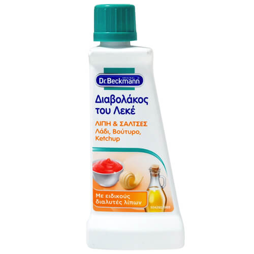DR. BECKMANN ΔΙΑΒΟΛΑΚΟΣ ΤΟΥ ΛΕΚΕ 50ml - (ΛΙΠΗ ΚΑΙ ΣΑΛΤΣΕΣ)