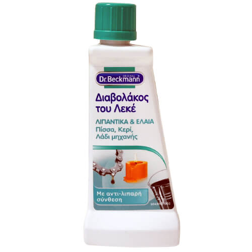 DR. BECKMANN ΔΙΑΒΟΛΑΚΟΣ ΤΟΥ ΛΕΚΕ 50ml - (ΛΙΠΑΝΤΙΚΑ ΚΑΙ ΕΛΑΙΑ)