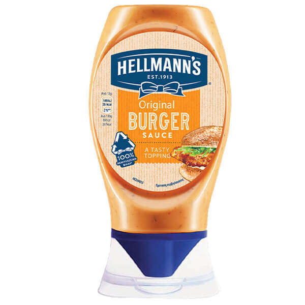 HELLMANN'S SAUCE 250gr. - (BURGER)