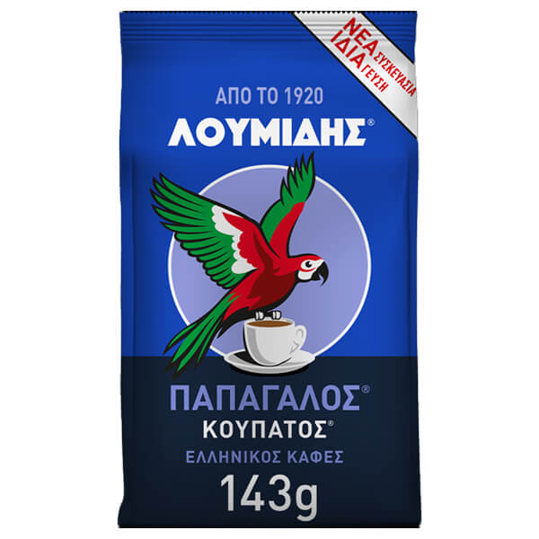 ΛΟΥΜΙΔΗΣ ΚΟΥΠΑΤΟΣ 143gr.