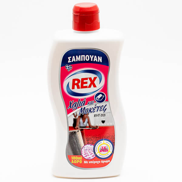 REX ΚΑΘΑΡΙΣΤΙΚΟ 500ml - (ΧΑΛΙA - ΜΟΚΕΤΕΣ)