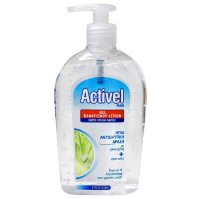 FARCOM ACTIVEL GEL ΚΑΘΑΡΙΣΜΟΥ ΧΕΡΙΩΝ  500ml
