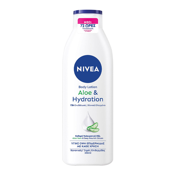 NIVEA BODY LOTION 250ml - (ALOE VERA)