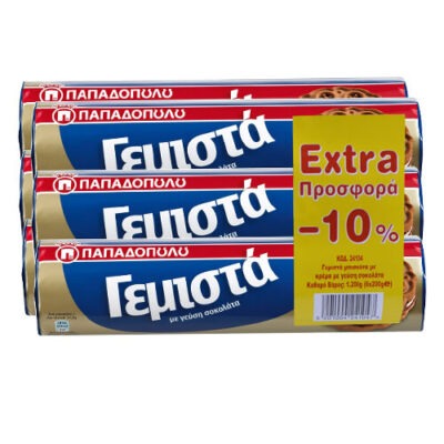 ΠΑΠΑΔΟΠΟΥΛΟΥ ΓΕΜΙΣΤΑ (6x200gr.) - (ΣΟΚΟΛΑΤΑ) (-10%)