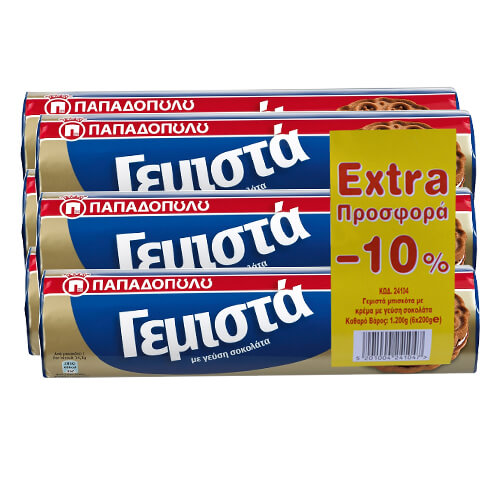 ΠΑΠΑΔΟΠΟΥΛΟΥ ΓΕΜΙΣΤΑ (6x200gr.) - (ΣΟΚΟΛΑΤΑ) (-10%)