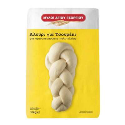 ΜΥΛΟΙ ΑΓ.ΓΕΩΡΓΙΟΥ ΑΛΕΥΡΙ ΤΣΟΥΡΕΚΙΟΥ 1kg