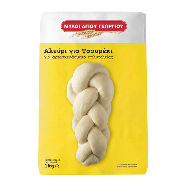 ΜΥΛΟΙ ΑΓ.ΓΕΩΡΓΙΟΥ ΑΛΕΥΡΙ ΤΣΟΥΡΕΚΙΟΥ 1kg
