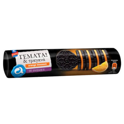 ΑΛΛΑΤΙΝΗ ΓΕΜΙΣΤΑ ΚΑΙ ΤΡΑΓΑΝΑ 230gr. - (ΠΟΡΤΟΚΑΛΙ)