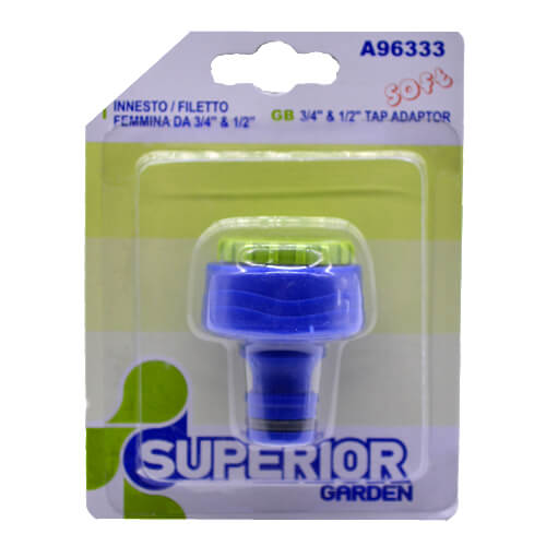 SUPERIOR GARDEN ΡΑΚΟΡ ΜΕ ΑΝΤΑΠΤΟΡΑ 3/4-1/2