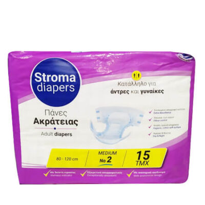 STROMA PAD ΠΑΝΑ ΑΚΡΑΤΕΙΑΣ No 2 (15τεμ.) - (MEDIUM)