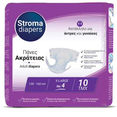STROMA PAD ΠΑΝΑ ΑΚΡΑΤΕΙΑΣ No 4 (10τεμ.) - (X-LARGE)