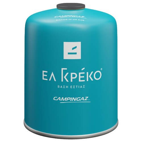 ΕΛ ΓΚΡΕΚΟ CAMPINGAZ ΦΙΑΛΑΚΙ 450gr (CV470 PLUS) - (ΔΙΑΦΟΡΑ ΧΡΩΜΑΤΑ)