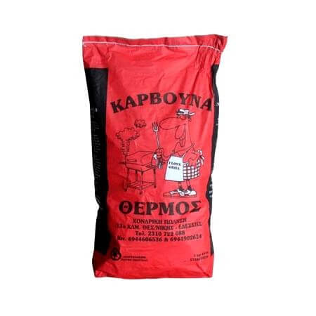 ΘΕΡΜΟΣ ΚΑΡΒΟΥΝΑ 5kg
