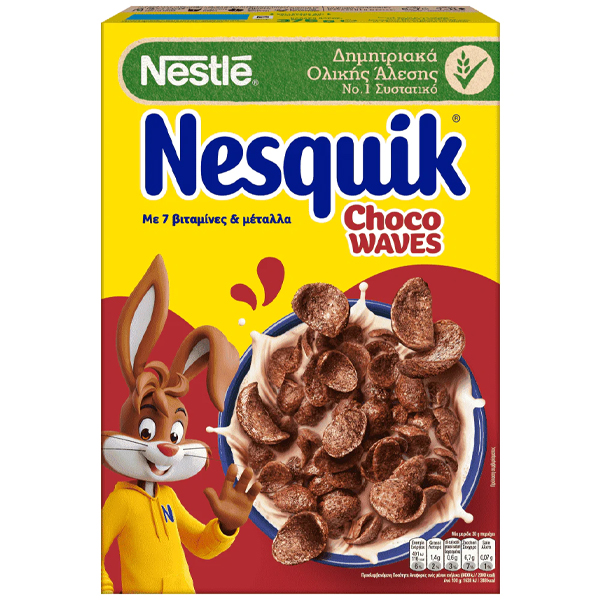 NESTLE NESQUIK 375gr. - (CHOCO WAVES)