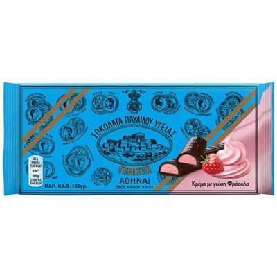 ΠΑΥΛΙΔΗΣ ΣΟΚΟΛΑΤΑ ΥΓΕΙΑΣ 100gr. - (ΦΡΑΟΥΛΑ)