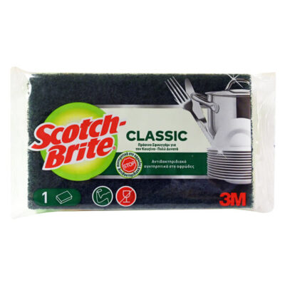 SCOTCH BRITE ΣΦΟΥΓΓΑΡΙ - (ΠΡΑΣΙΝΟ) (ΑΝΤΙΒ/ΚΟ)
