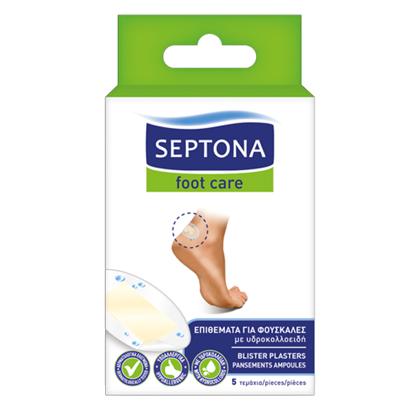 SEPTONA ΕΠΙΘΕΜΑΤΑ 5τεμ. - (ΓΙΑ ΦΟΥΣΚΑΛΕΣ)