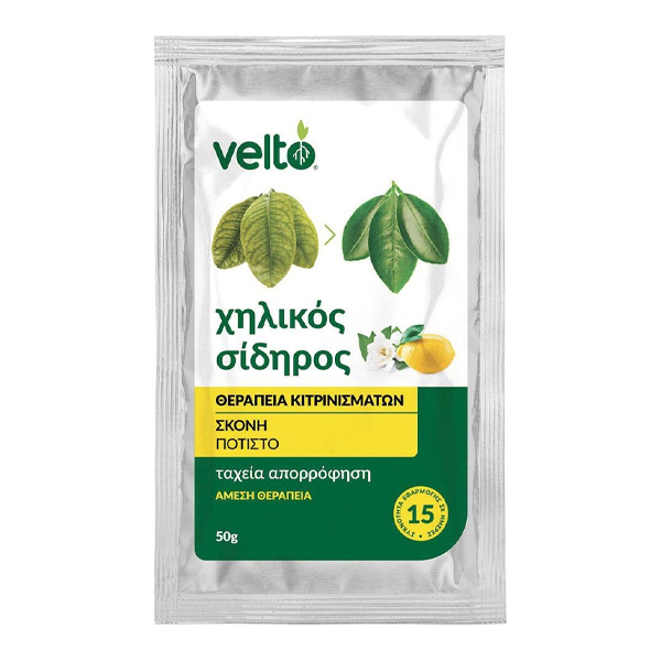 VELTO ΧΗΛΙΚΟΣ ΣΙΔΗΡΟΣ 50gr.