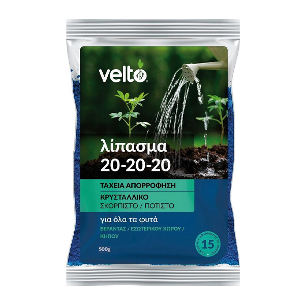 VELTO ΛΙΠΑΣΜΑ ΚΡΥΣΤΑΛΛΙΚΟ 500gr. - (20-20-20)