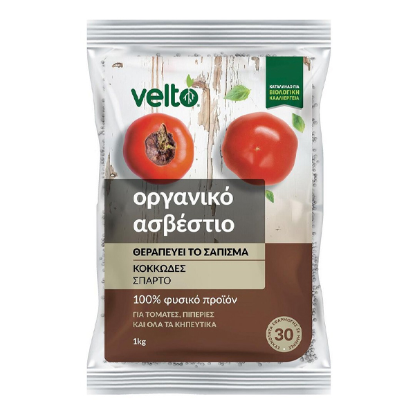 VELTO ΟΡΓΑΝΙΚΟ ΑΣΒΕΣΤΙΟ 1kg