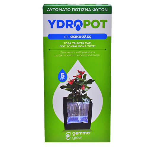 ΥΔΡΟΠΟΤ ΣΥΣΤΗΜΑ ΠΟΤΙΣΜΑΤΟΣ