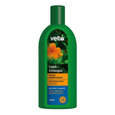 VELTO ΥΓΡΟ ΛΙΠΑΣΜΑ 500ml - (ΓΕΝΙΚΗΣ ΧΡΗΣΗΣ)