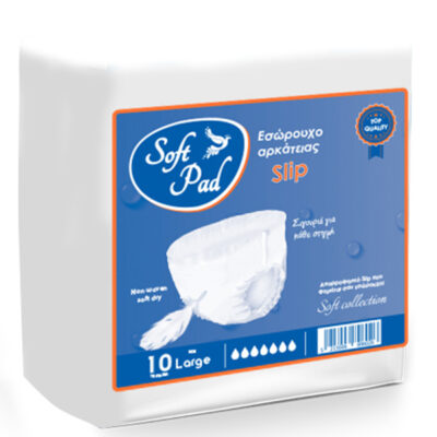 SOFT PAD ΠΑΝA ΒΡΑΚΑΚΙ ΑΚΡΑΤΕΙΑΣ (10τεμ.) - (LARGE)