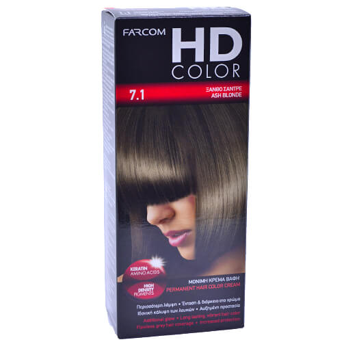 FARCOM HD COLOR ΣΕΤ 60ml - (No.7.1)