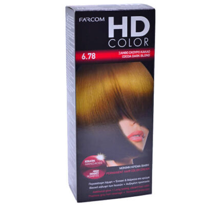 FARCOM HD COLOR ΣΕΤ 60ml - (No.6.78)