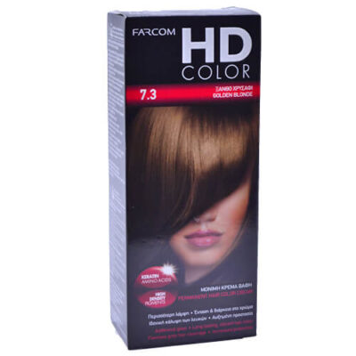 FARCOM HD COLOR ΣΕΤ 60ml - (No.7.3)