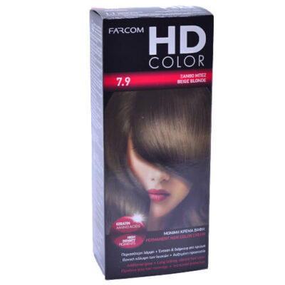 FARCOM HD COLOR ΣΕΤ 60ml - (No.7.9)