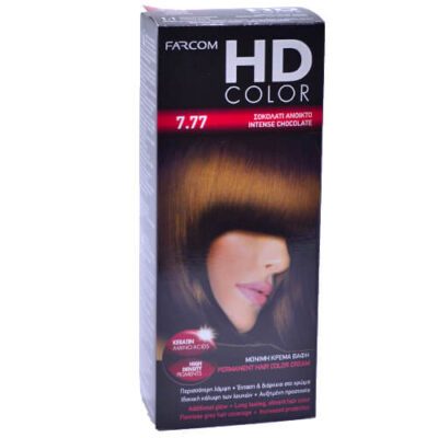 FARCOM HD COLOR ΣΕΤ 60ml - (No.7.77)