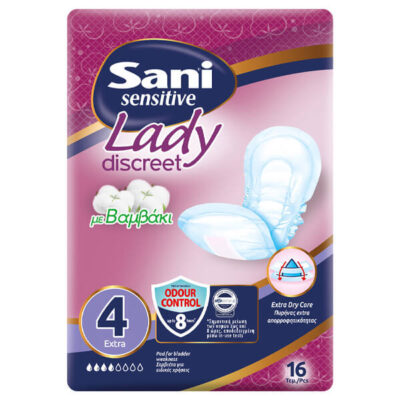SANI LADY ΣΕΡΒΙΕΤΕΣ ΑΚΡΑΤΕΙΑΣ No4 (16τεμ.) - (EXTRA)