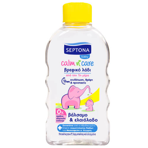 SEPTONA ΒΡΕΦΙΚΟ ΛΑΔΙ 200ml - (ΒΑΛΣΑΜΟ ΚΑΙ ΕΛΑΙΟΛΑΔΟ)