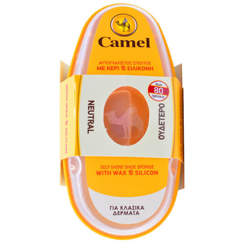 CAMEL ΣΠΟΓΓΟΣ ΑΥΤΟΓΥΑΛΙΣΤΟΣ ΜΕ ΚΕΡΙ - (ΔΙΑΦΑΝΟ)